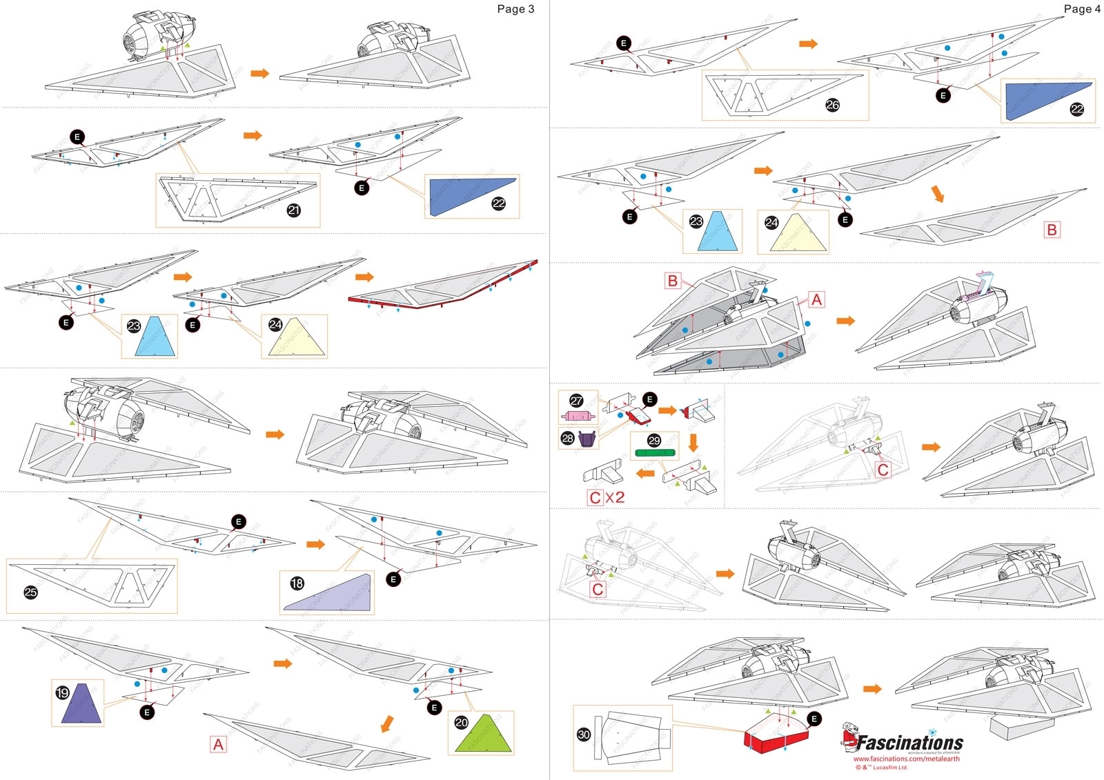 imperial tie striker