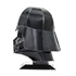 Picture of Darth Vader™ Helmet