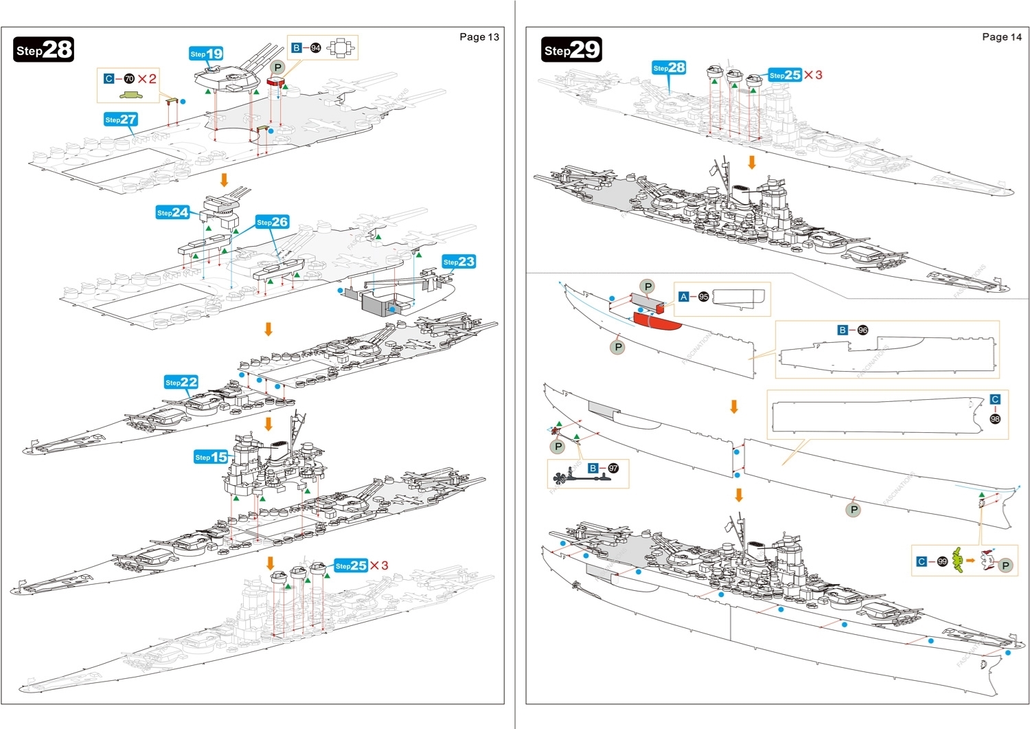 Picture of Premium Series Yamato Battleship