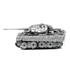 MMS203 - Tiger I Tank