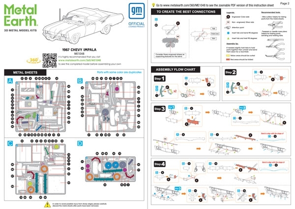 Picture of 1967 Chevy Impala